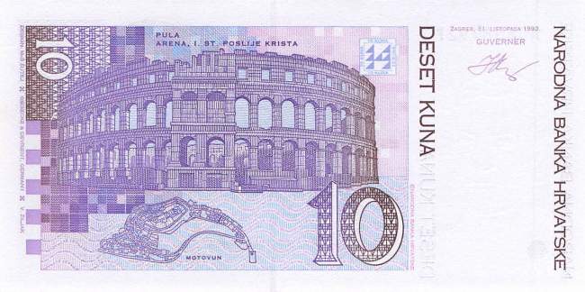 Kroatien p29 10 Kuna 1993